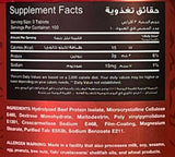 Beef Aminos 3000 mg 300 tableta