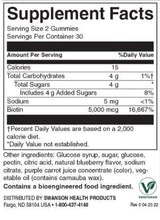 Biotinske gumene bombone 5000 mcg | Borovnica - 60 tableta za žvakanje