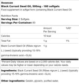 Ulje sjemenki crnog ribiza 500 mg 180 gel kapsula