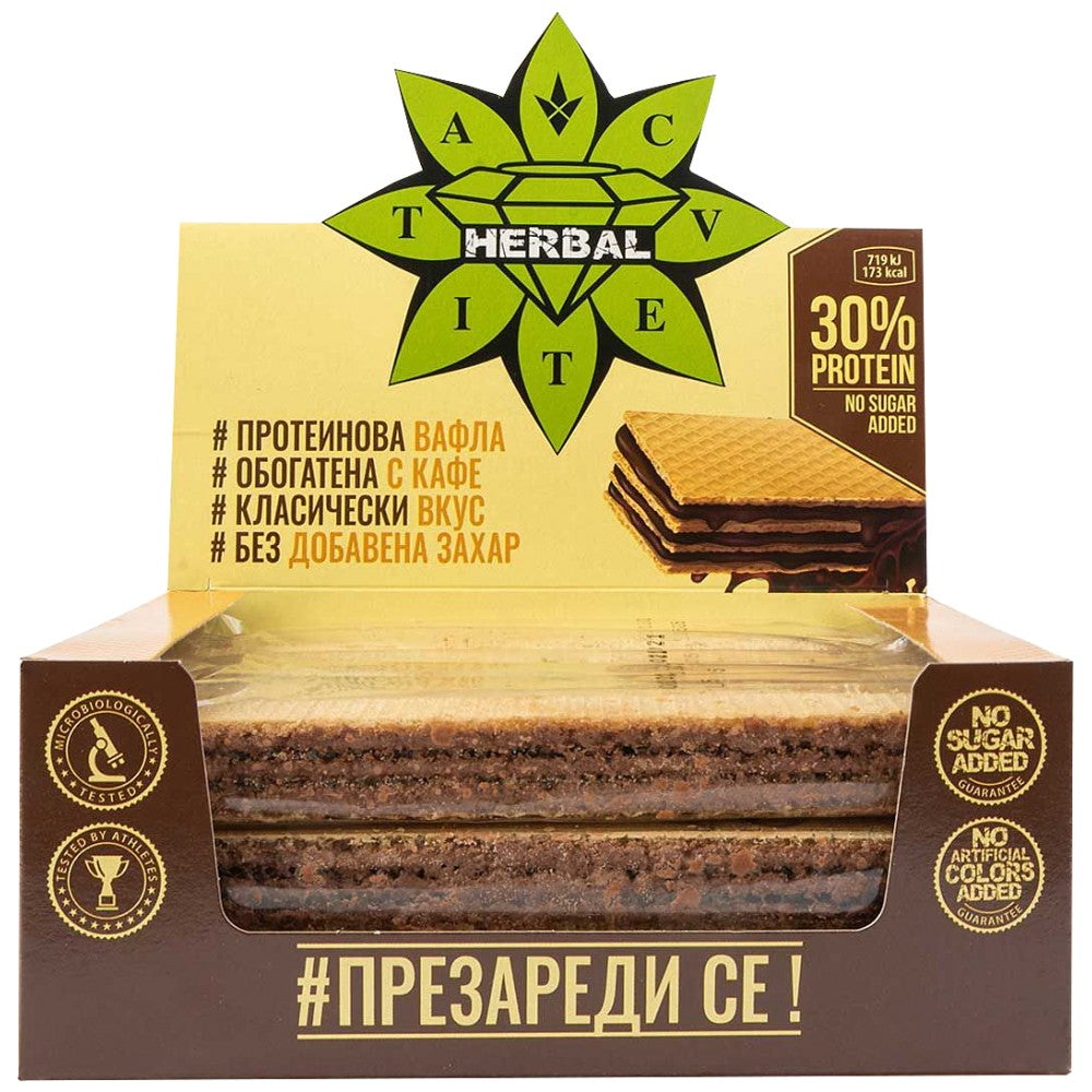 BrownMag Classic Wafer 12 x 35 grama