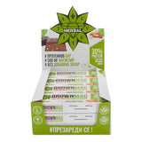 BrownMag - Proteinske pločice obogaćene magnezijem - Kikiriki - 12 x 60 grama