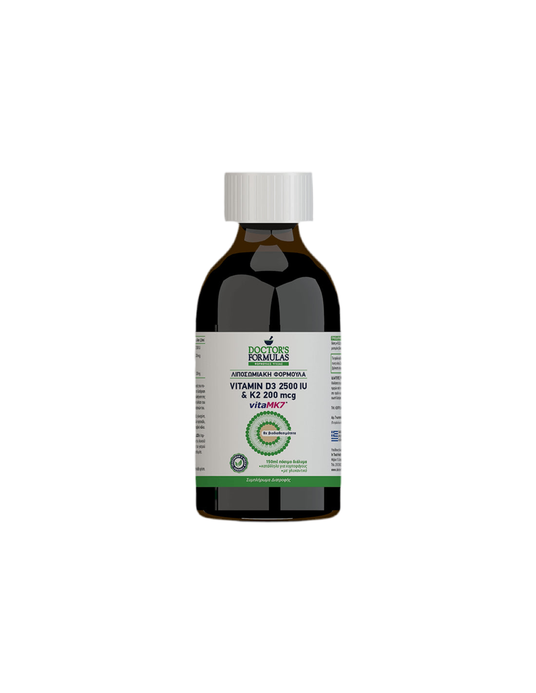 Liposomska formulacija Vitamin D3 i K2, 100 ml liječničkih formula
