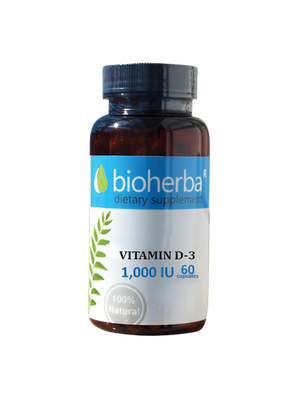 Vitamin D-3 1000 IU - 60 capsules - Nutra Best Europe