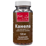 Cejlonski cimet 120 mg | Ekstrakt cejlonskog cimeta - 90 kapsula