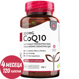 CoQ10 200 mg (ubikinon) /120 kapsula, 120 dana/ <tc>Nutravita</tc>