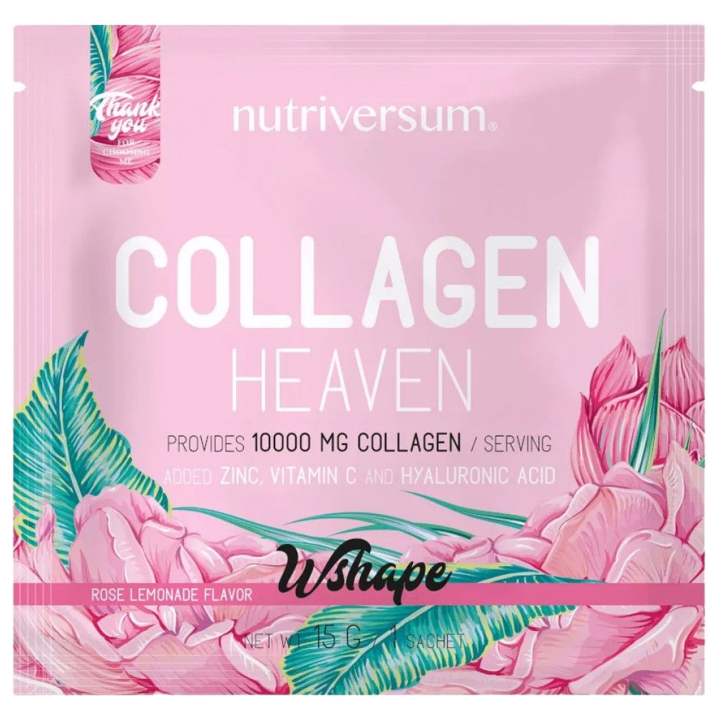 Nebo kolagena | dodan cink, vitamin C i hijaluronska kiselina - 15 grama