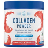 Kolagen u prahu | s hijaluronskom kiselinom & Vitamin C - 165 grama