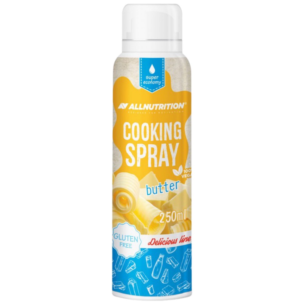 Sprej za kuhanje - maslac ulje - 200 ml