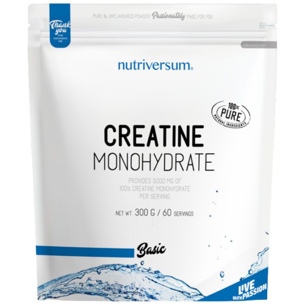 Kreatin monohidrat u prahu - 300 grama