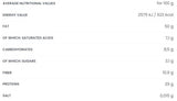 Hrskava krema od kikirikija 250 grama