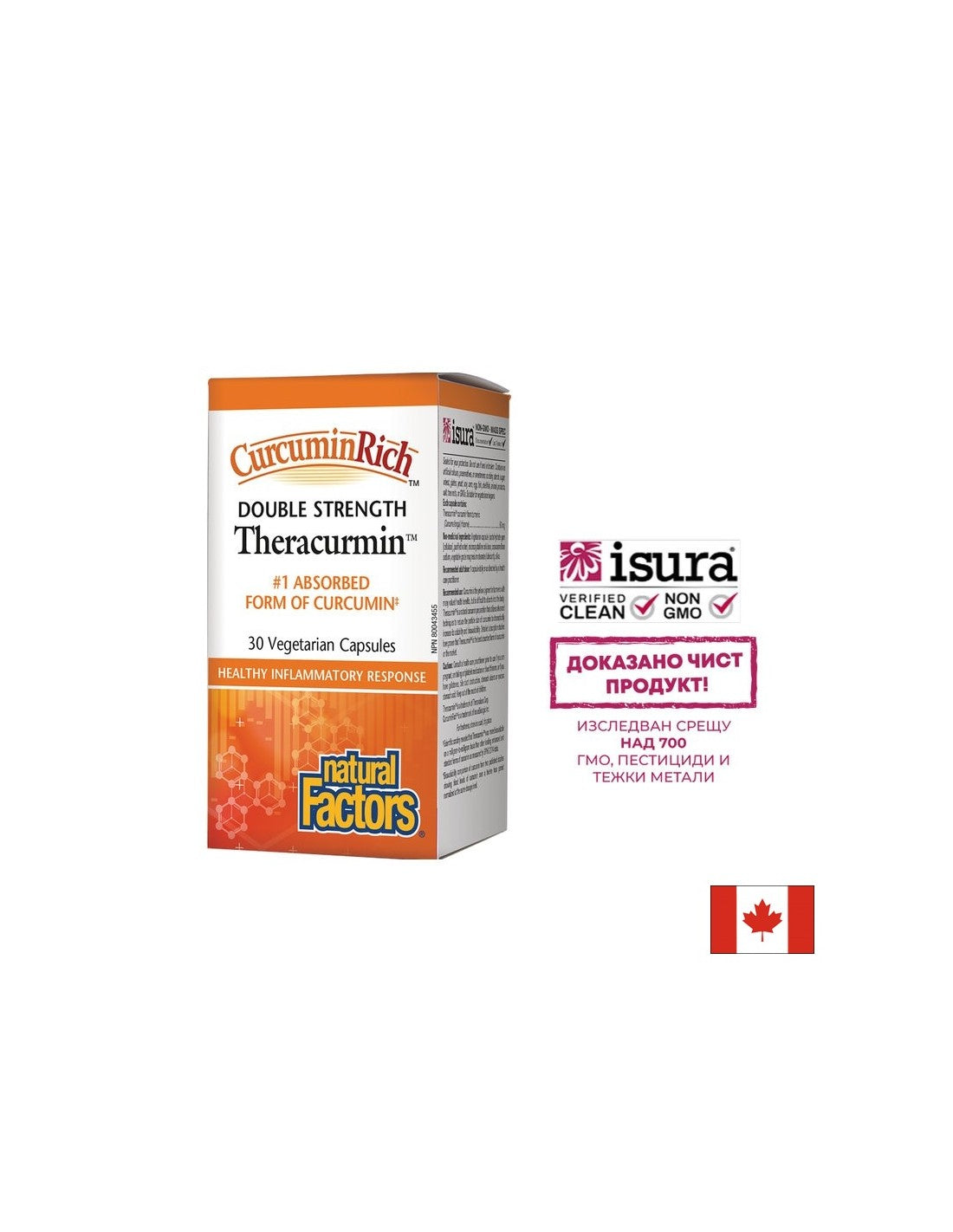 CurcuminRich™ | Theracurmin 60 mg - 30 kapsula