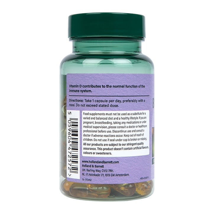 Ulje crnog sjemena s vitaminom D - 60 kapsula