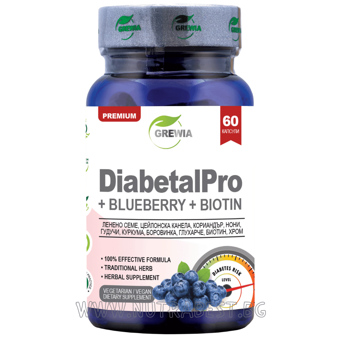 DIABETALPRO + BRUSNICA + BIOTIN /60 KAPSUL, 30 DOZA/ GREWIA