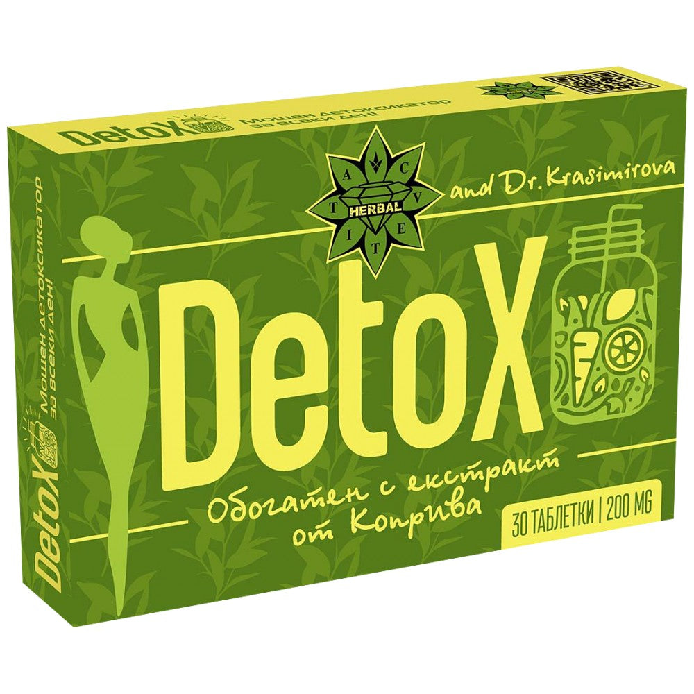DetoX 30 tableta za žvakanje