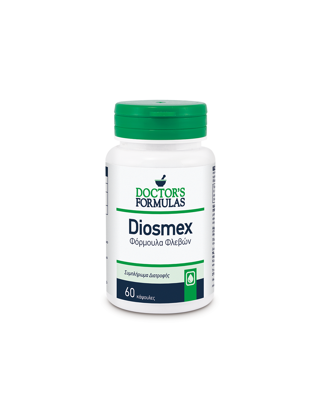 Formula za proširene vene i hemoroide - Diosmex, 30 V kapsula Doctor's Formulas