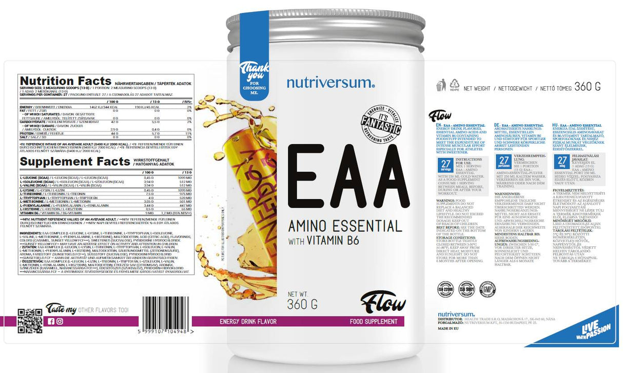 Protok EAA | Esencijalne aminokiseline - 360 grama