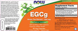 EGCG/Ekstrakt zelenog čaja 400 mg - 90 kapsula