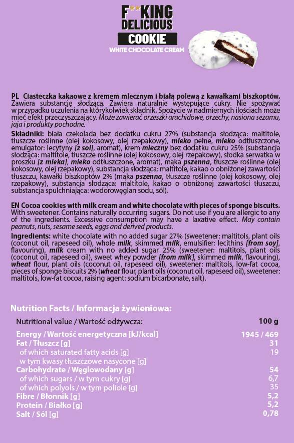 Jebeno slatki kolačić | Proteinski kolačić 128 grama