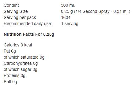 Kanola ulje / sprej za kuhanje - 500 ml