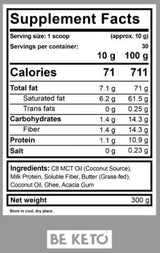 Fat Expert Powder - 300 grama