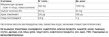 Fermentirani jabučni ocat 500 mg | Plus Chromium 250 mcg - 90 kapsula