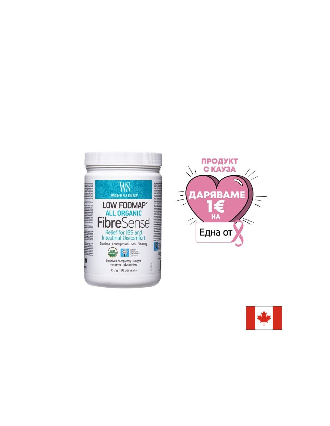 WomenSense | FibreSense - 150 grama
