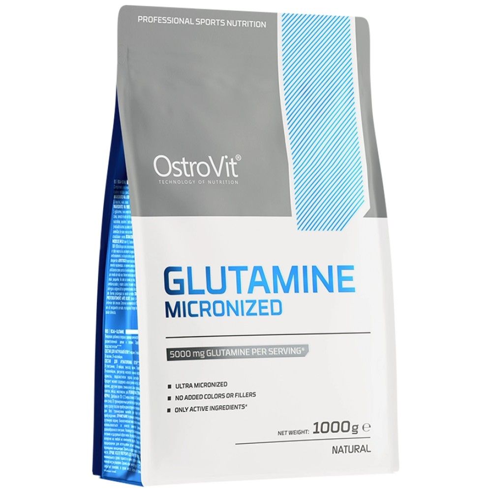 Glutamin u prahu - 300 grama