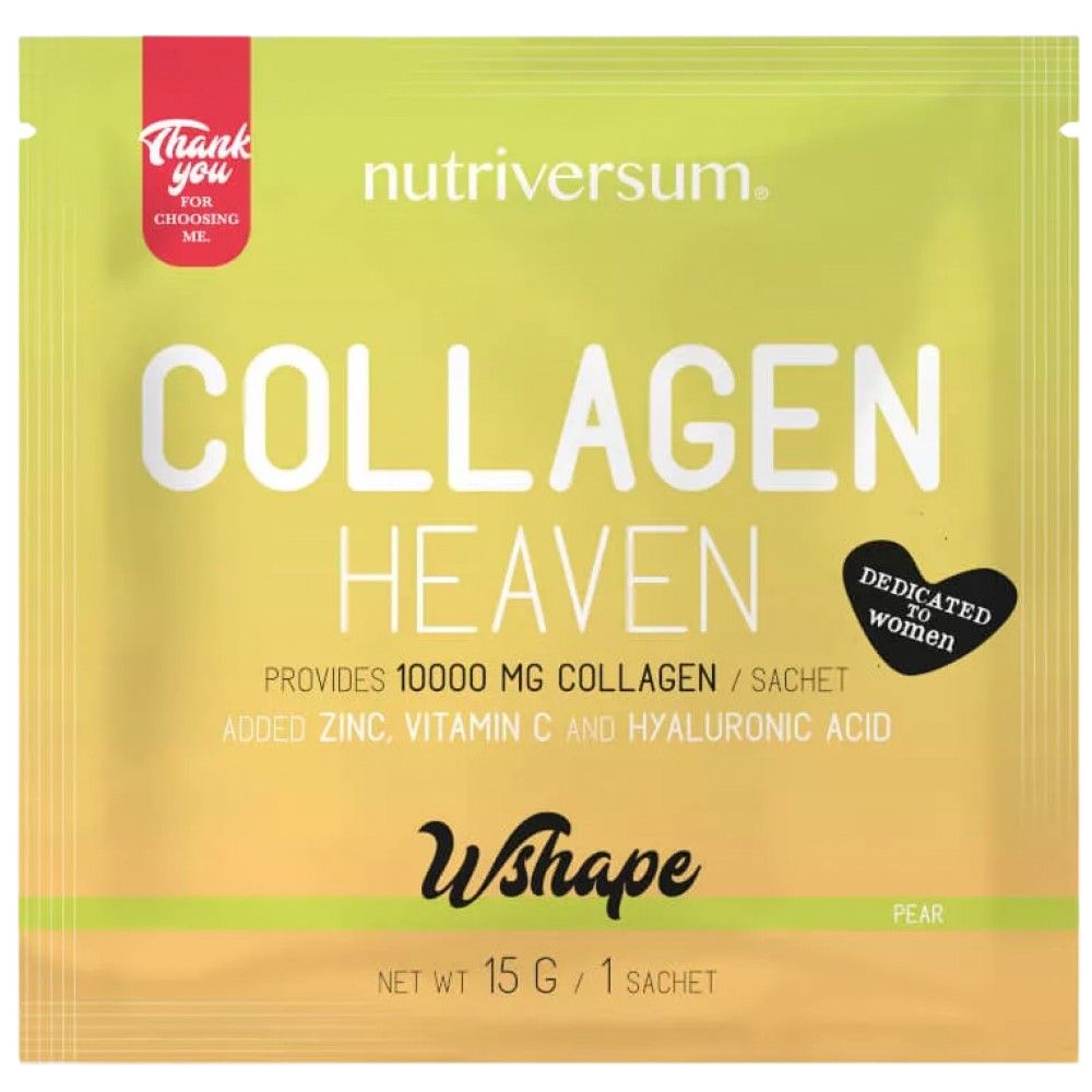 Kolagen nebo | Dodani cink, vitamin C i hijaluronska kiselina - 15 grama