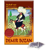 Biljni čaj za mršavljenje DEMIR BOZAN - 150 grama