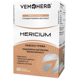Hericij 650 mg | Lavlja griva - 60 kapsula