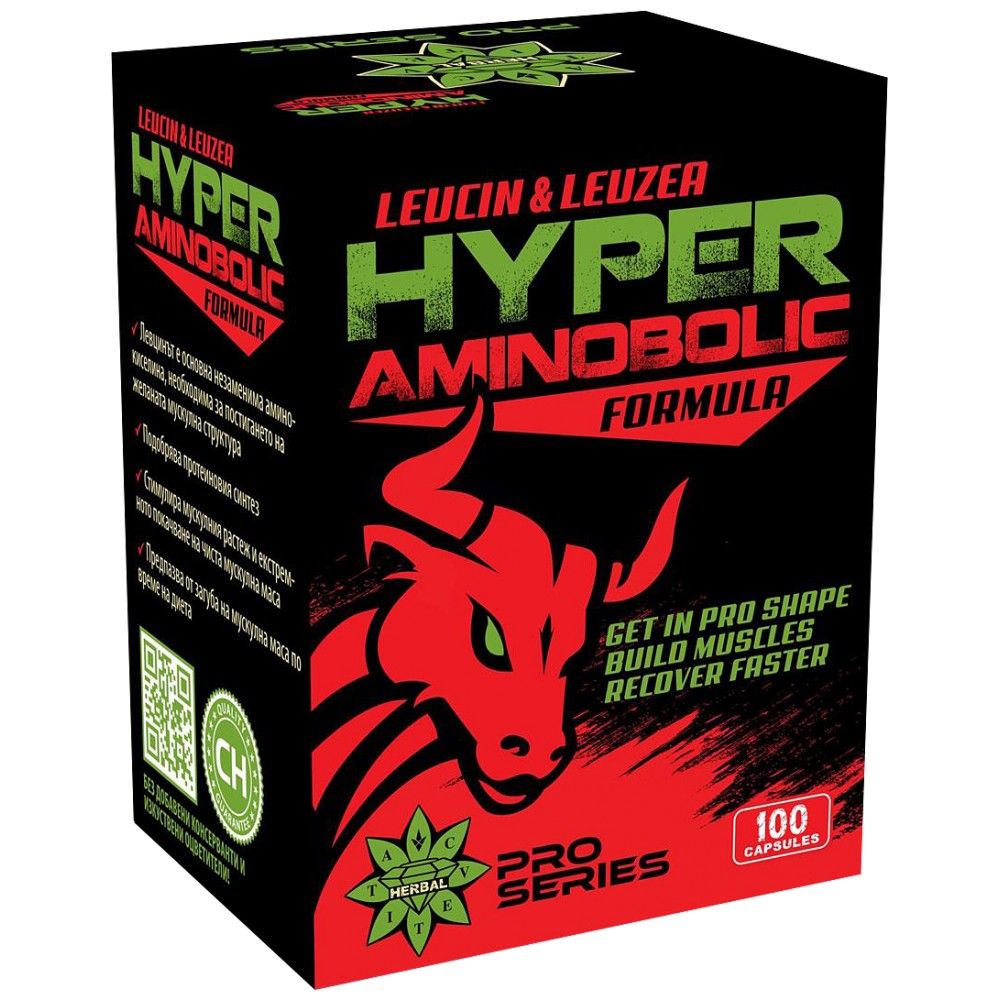 Hyper AminoBolic - 100 kapsula