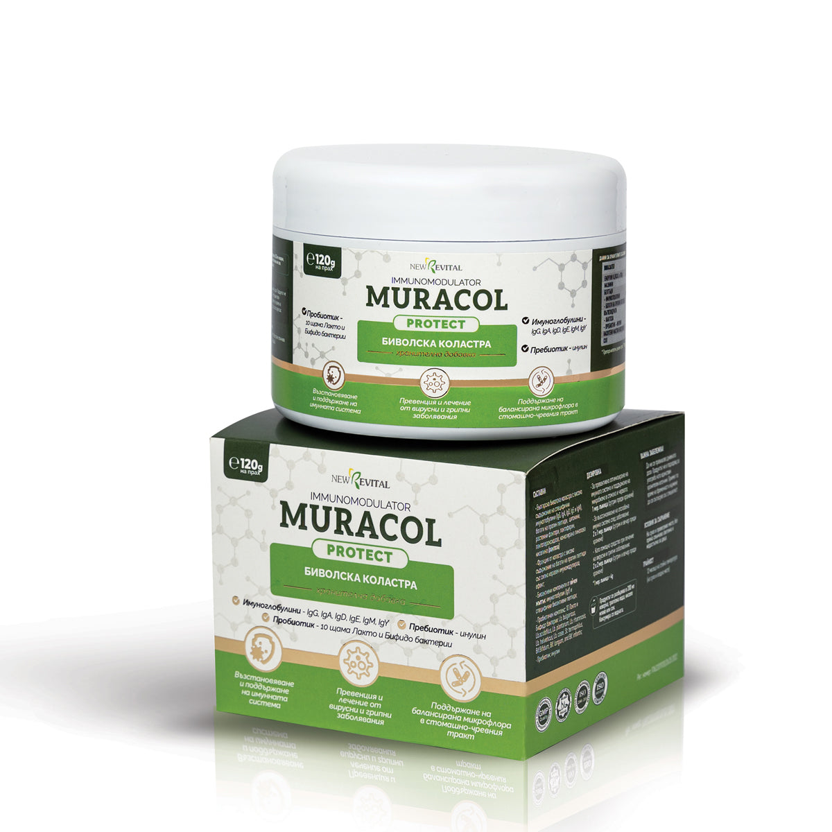 100% liposomalni bivolji kolostrum 120 g <tc>Muracol</tc> Zaštita | HALAL
