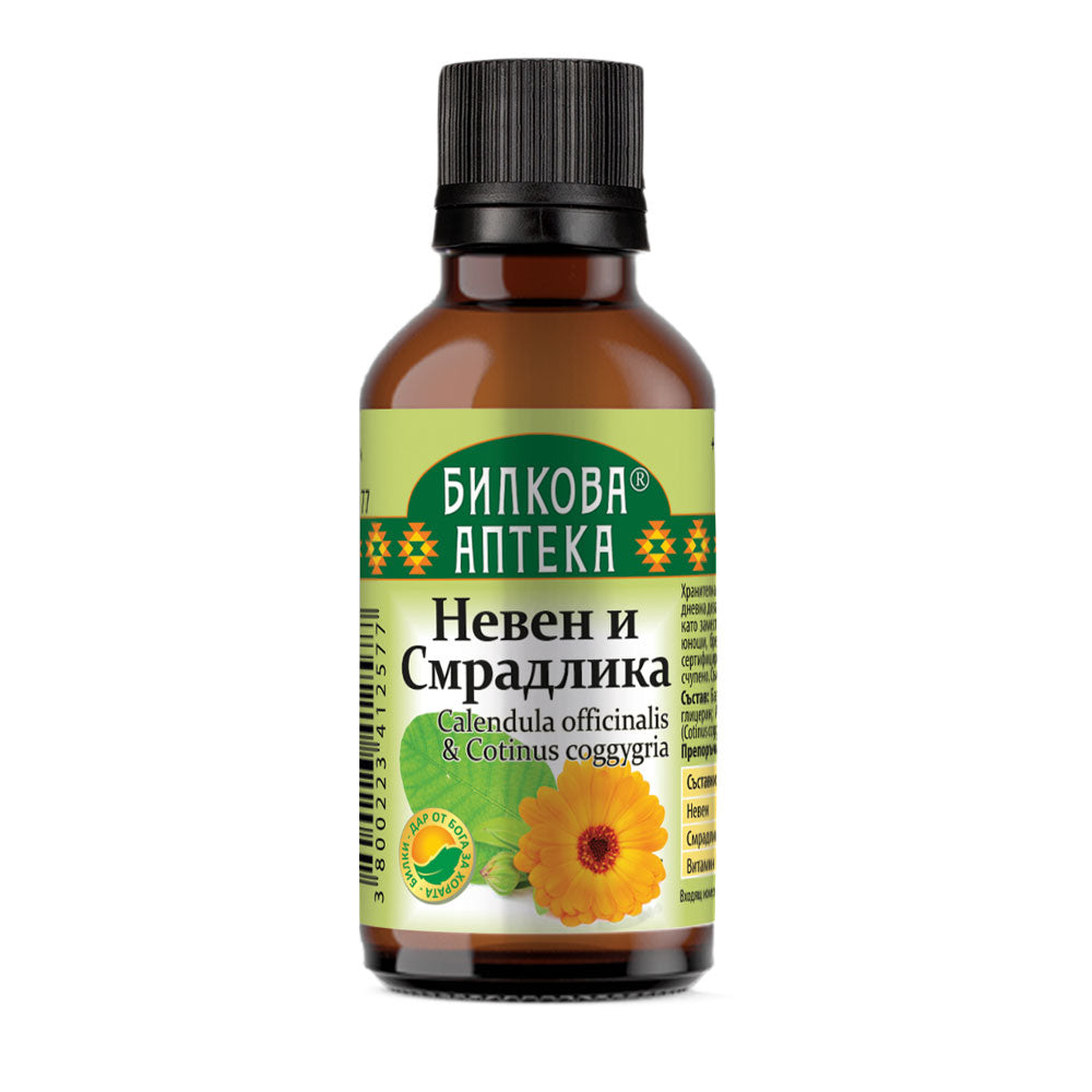 Tinktura kalendula i sumat - 50 ml