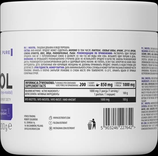 Inozitol/Myo-Inositol u prahu 200 grama