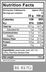 Keto krema | Maslac od kikirikija + MCT - 250 grama