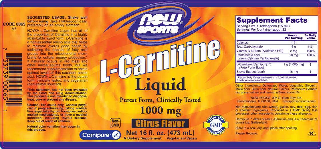 L-karnitin tekućina 1000 mg - 946 ml