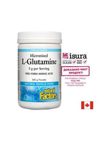 Mikronizirani L-glutamin - 300 grama