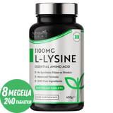 L-lizin 1100 mg 240 veganskih tableta