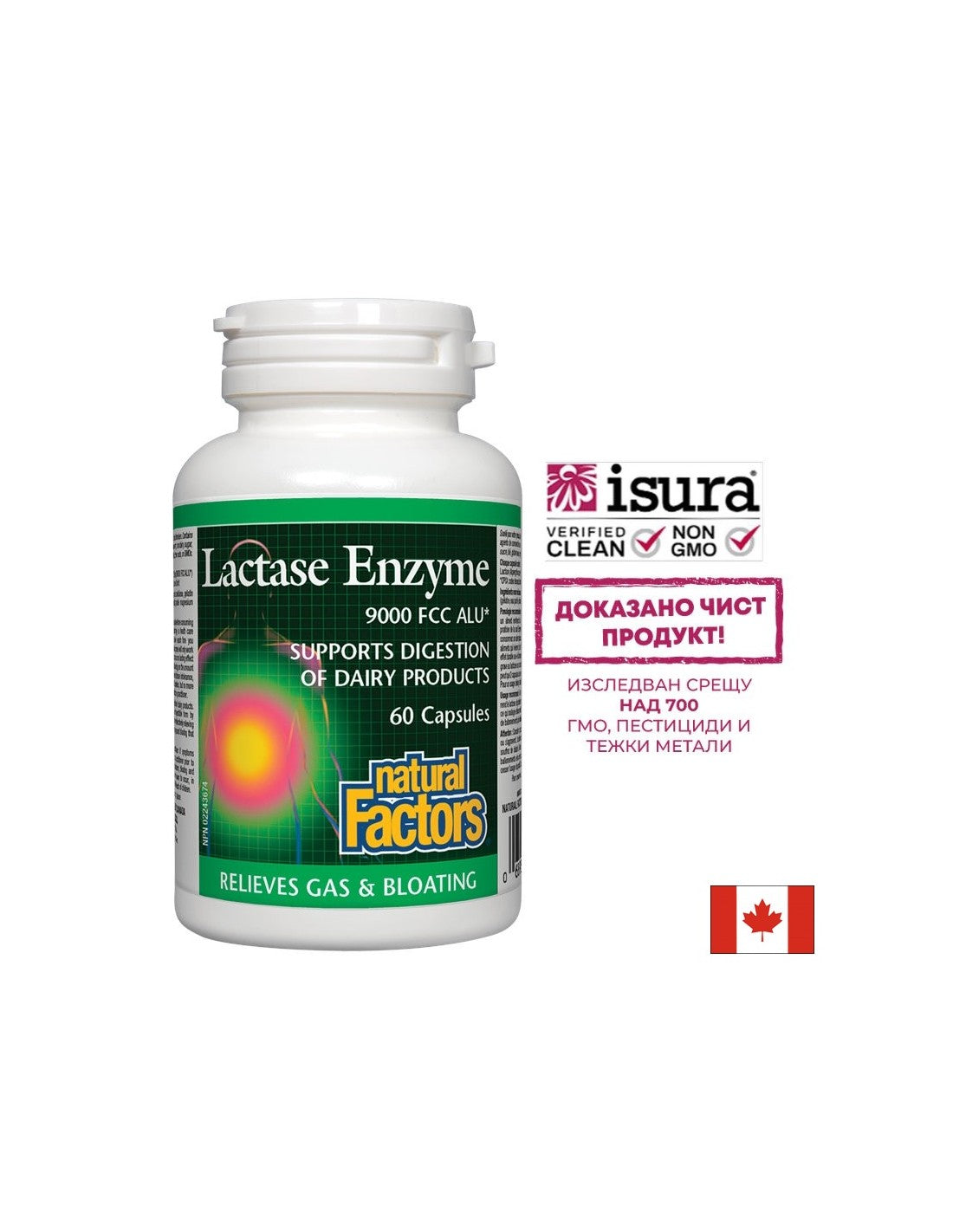 Enzim laktaza 250 mg - 60 kapsula