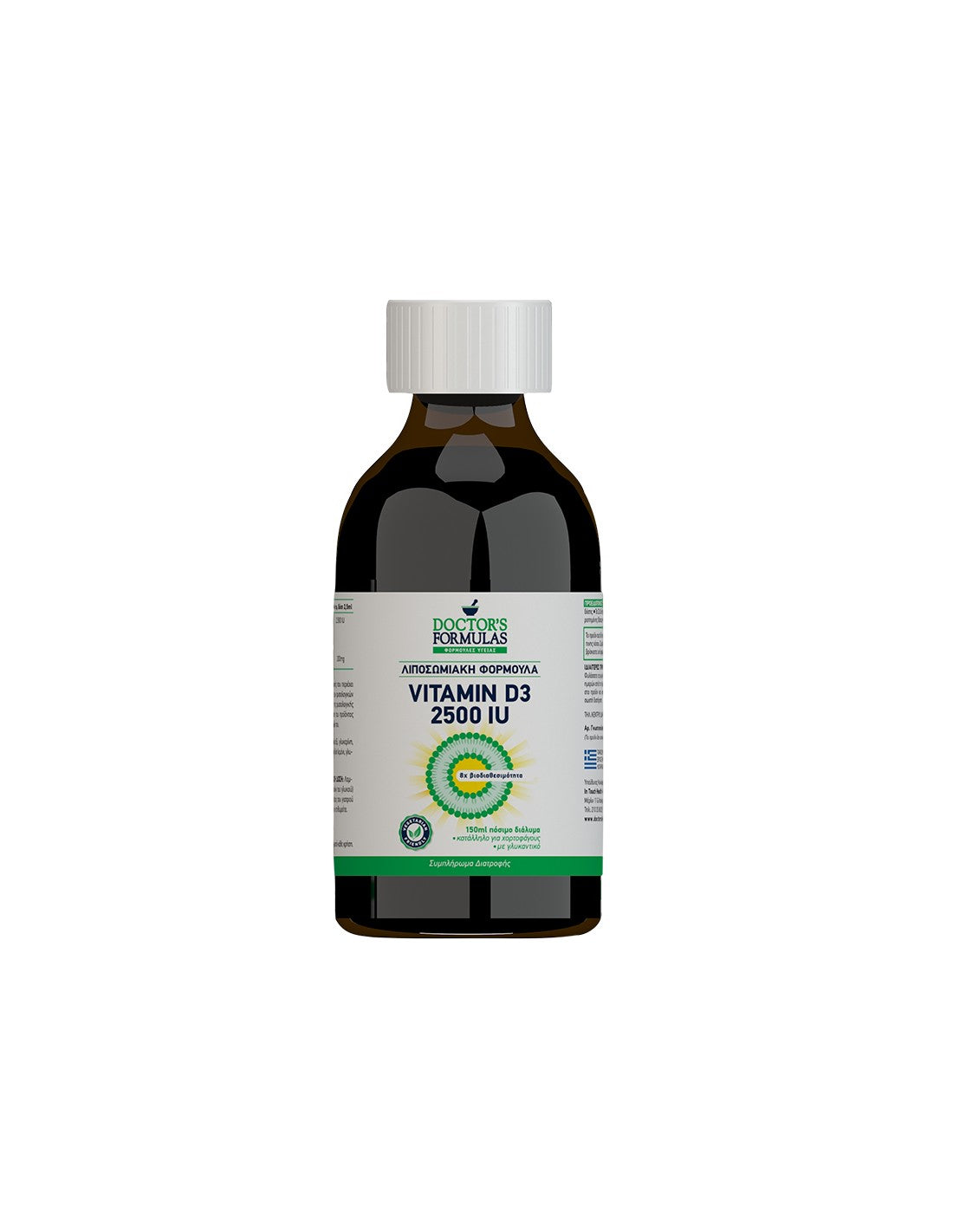 Liposomski D3 - Liposomalni vitamin D 2500 IU, 150 ml Doctor's Formulas