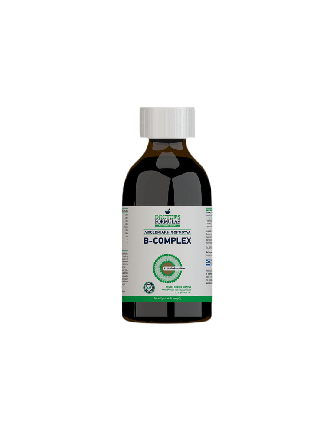 Liposomska formula B-kompleks, 150 ml Doctor's Formulas