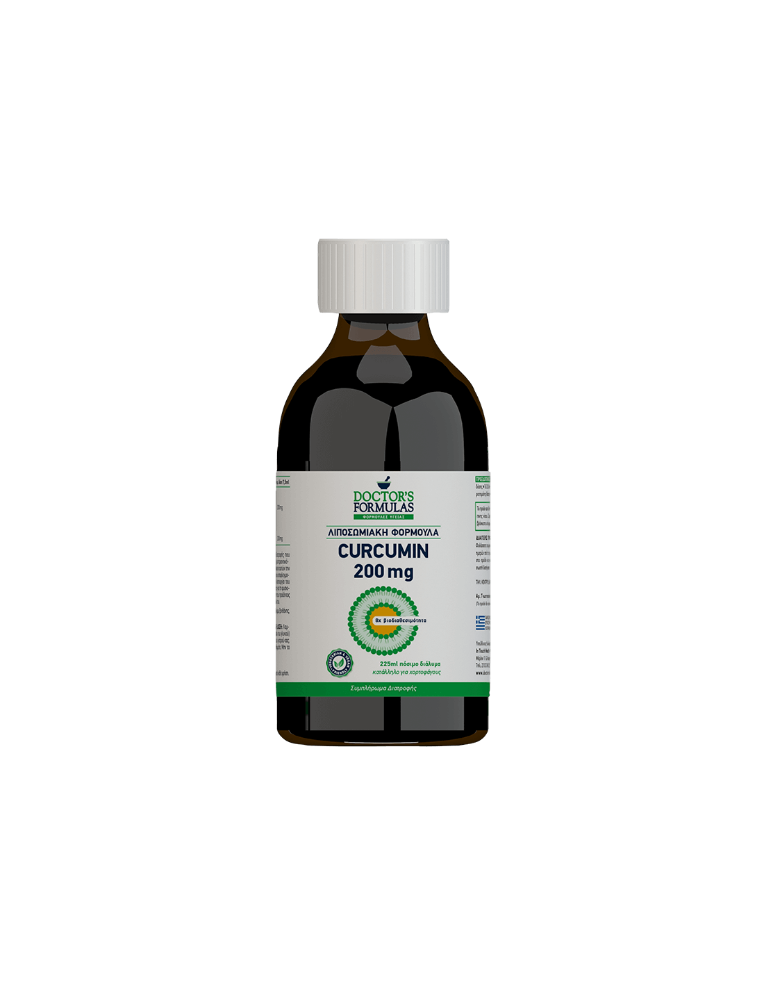 Liposomska formulacija kurkumina - liposomski kurkumin 200 mg, 225 ml, 30 doza Doctor's Formulas