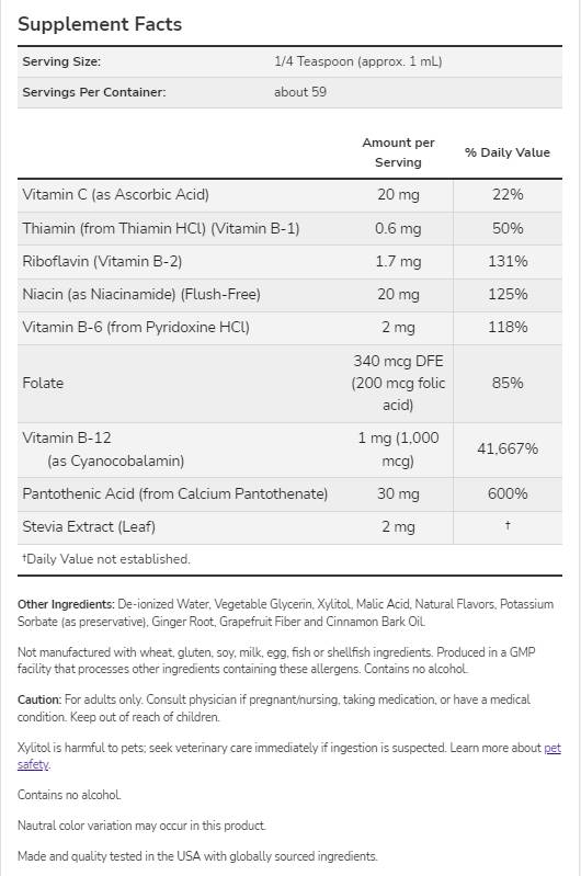Tekući vitamin B-12 - 237 ml
