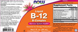 Tekući vitamin B-12 - 237 ml