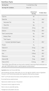 Jetra u prahu | Argentinska govedina Super Food - 340 grama