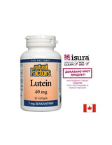 Lutein 40 mg/30 mekih gelova - 0