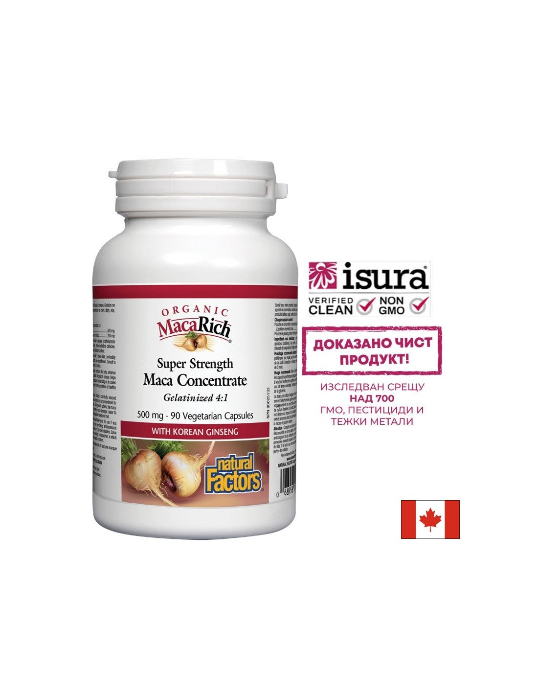 MacaRich® Organic Maca koncentrat 4:1/ Maca 500 mg x 90 kapsula