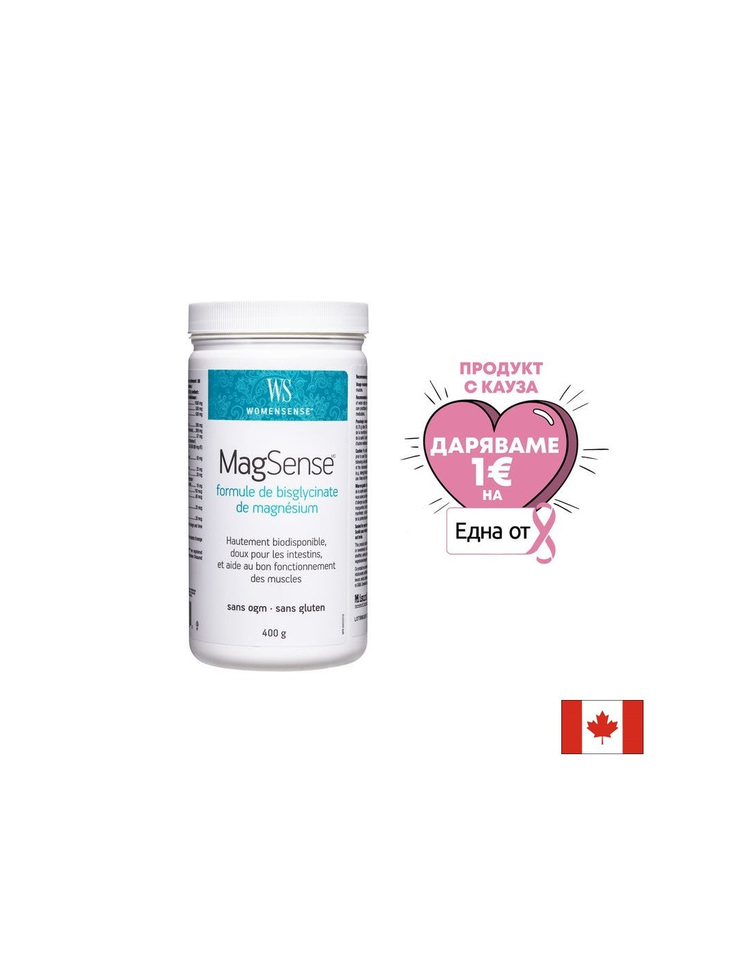 WomenSense® | MagSense® - 400 grama