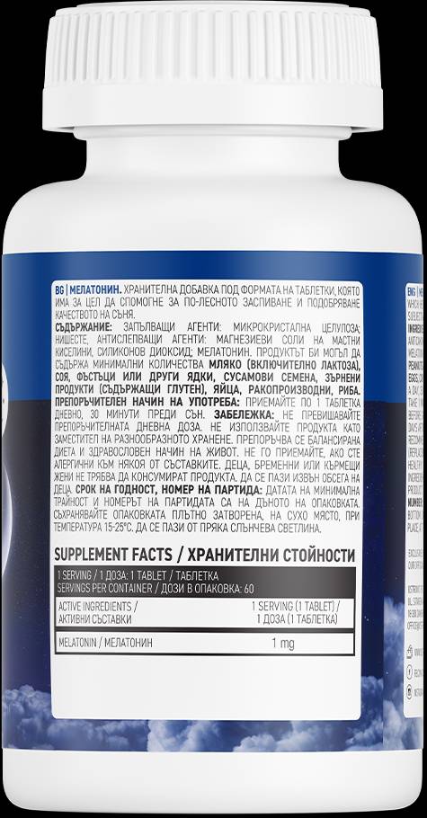 Melatonin 1 mg - 300 tableta
