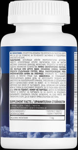 Melatonin 1 mg - 300 tableta